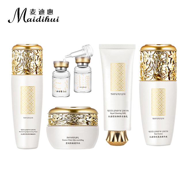 禦養美(měi)肌煥顔貴婦套